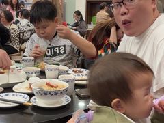 -丽的面家(多宝路店)