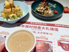-杯子红牛排(创意产业园店)