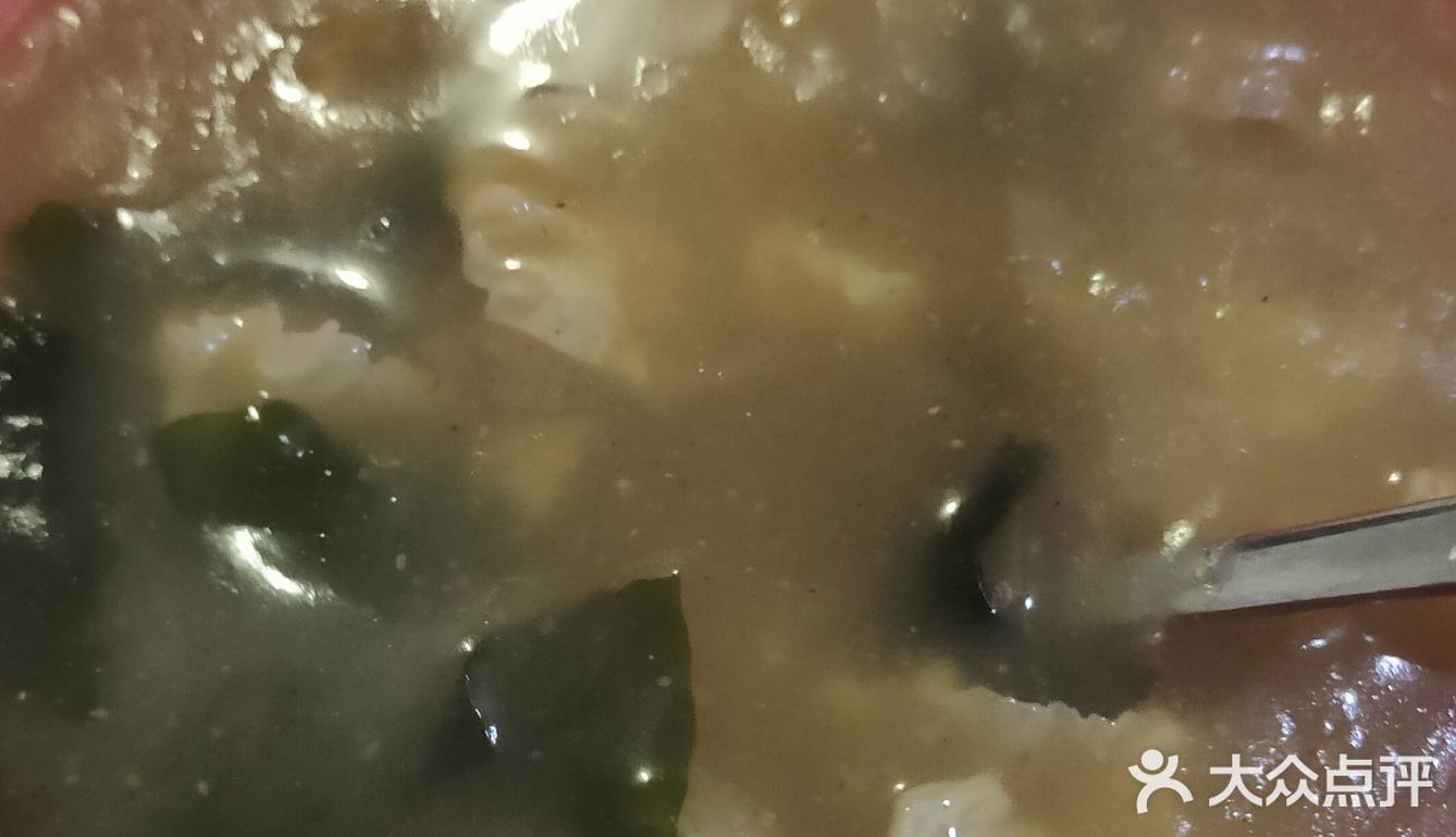 足不出户  品胡辣汤