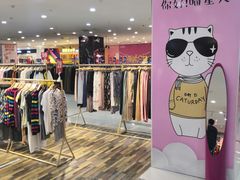 -吾悦广场(天津和平店)