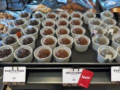 -OUR Bakery(中海环宇荟店)