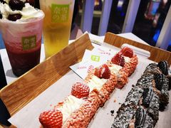 草莓魔法棒-奈雪的茶(湖滨银泰in77C区PRO店)