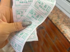 -草庐酒家