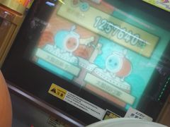 -星悦蓝海欢乐园(石路天虹店)