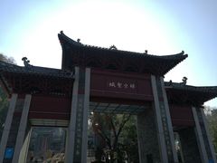 -国恩寺