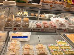 -陕拾叁-西安糕点(大雁塔店)