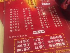 -刘一龙虾(数码路店)