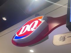 -DQ·蛋糕·冰淇淋(虹口龙之梦店)