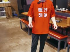 -管氏翅吧(护国寺店)
