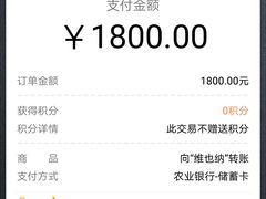 -云领御 • 影院式SPA足道(俊发广场店)