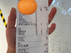 -芸山季·云南野生菌火锅(宝能环球汇店)