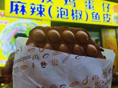 -阿叔鸡蛋仔(燎原路店)