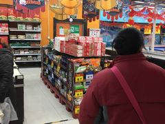 -物美超市(马家堡店)