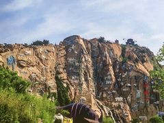 -西霞口神雕山野生动物世界