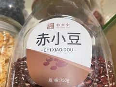 -老百姓大药房(三马路店)