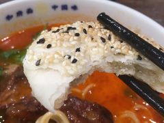 草本汤2号猪软骨面-和府捞面(景枫中心店)