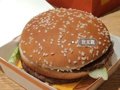 巨无霸-麦当劳(大亚湾龙光城店)