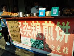 -正宗杂粮煎饼香软鸡蛋饼