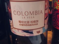 -星巴克臻选(深圳罗湖万象城店)