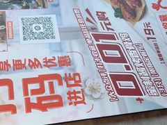 -必胜客(阿诗玛店)