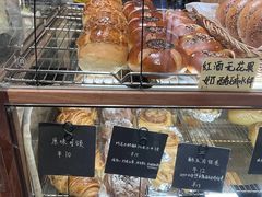 -仙峰天然面包(迎宾路店)