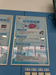 -MELAND CLUB亲子乐园•派对(虹桥万象城店)