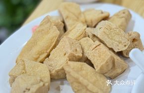Puning Bean Sauce