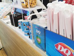 -DQ·蛋糕·冰淇淋(湖景东路店)