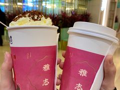 幽幽乌龙-唐沫茶兮(仓山万达金街店)