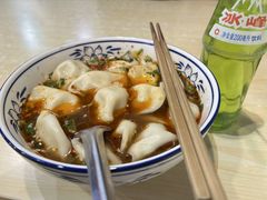 -马茹特色饺子馆