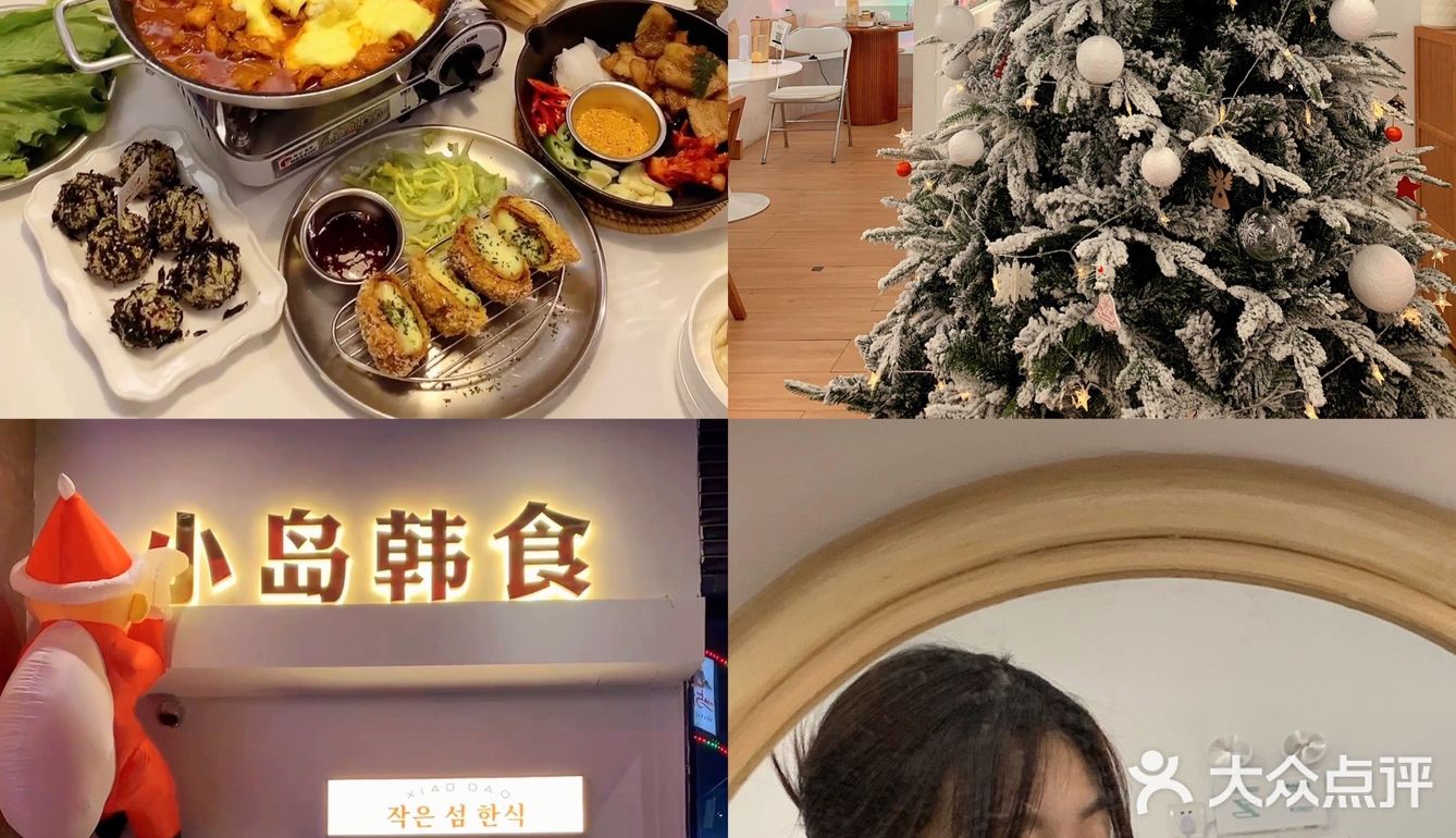 吃个饭也要内卷朋友圈💪🏻