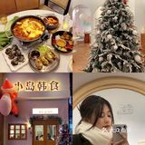 吃个饭也要内卷朋友圈💪🏻