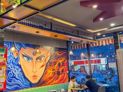 -醉炫音速烧烤·干煸菜(沙河总店)