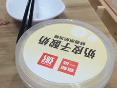 -嘉和一品粥(马家堡店)