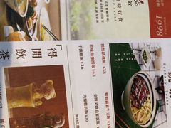 -新宝餐厅(流塘店)