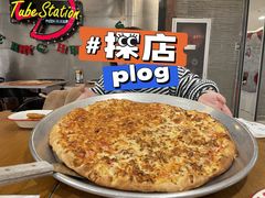 -Tube station站点比萨(王府井百货店)