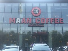 -maan coffee漫咖啡(通州店)