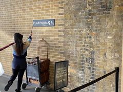 -九又四分之三站台哈利波特商店