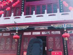 -中国翰园碑林