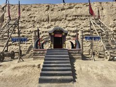 -镇北堡西部影城