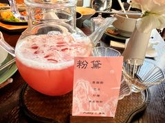 -Fuzzy Bistro 浮几韩餐·茶酒馆