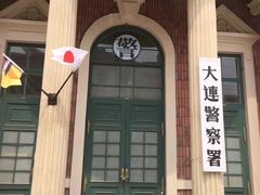 -清风小镇闯关东影视基地