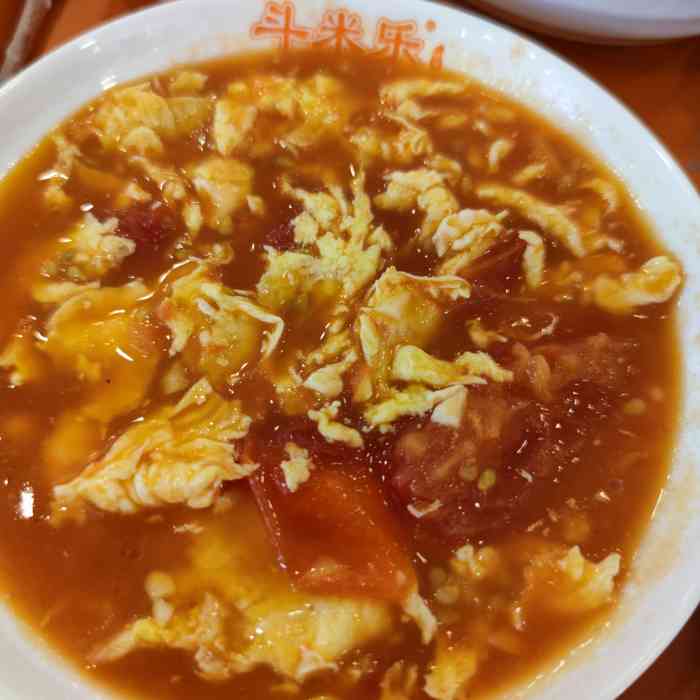 斗米乐(岗顶店)-"在天河石牌这里,快餐店多的很,但同质化也.