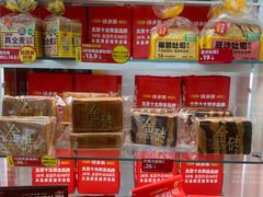 -味多美蛋糕(东直门店)