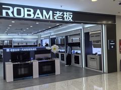 -红星美凯龙北京至尊MALL(东四环中路店)