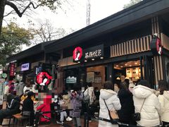 门面-茶颜悦色(岳麓山顶店)