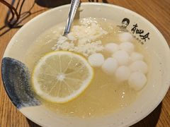 -肖四女乐山跷脚牛肉(世博源店)