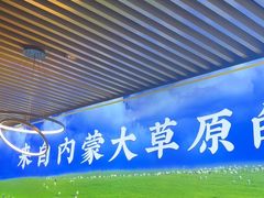-虾乐园龙虾·烧烤夜宵(中山公园店)