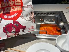 -海底捞火锅(万达广场店)