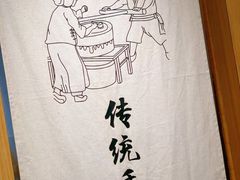 -翁林甜品